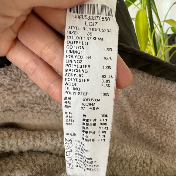 UGIZ | Women's Cotton Coat - Picture 5 of 5